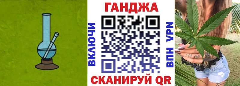 Названия наркотиков Осташков ГАШИШ  Кокаин  БУТИРАТ  Меф  МЕГА   АМФ 