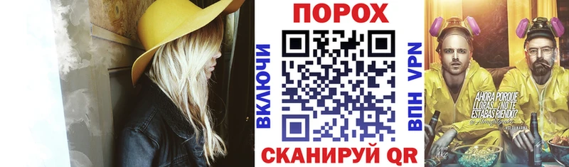 АМФ 98%  Осташков 
