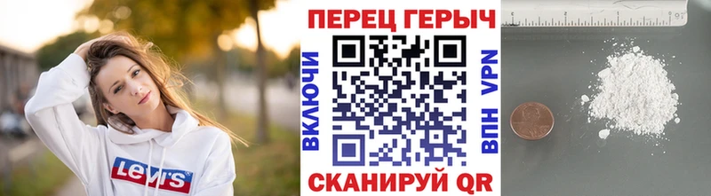 МЕГА как войти  Осташков  ГЕРОИН герыч 