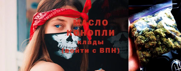 эйфоретик Абаза