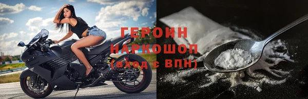 эйфоретик Абаза
