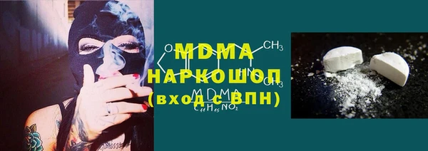 не бодяженный Абинск