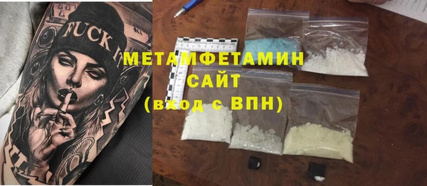 не бодяженный Абинск