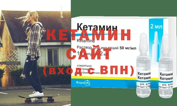 jwh Алексин