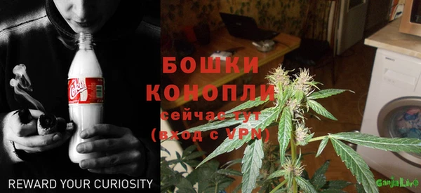 мефедрон Абдулино