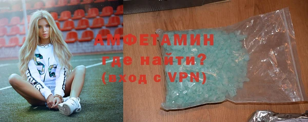 не бодяженный Абинск