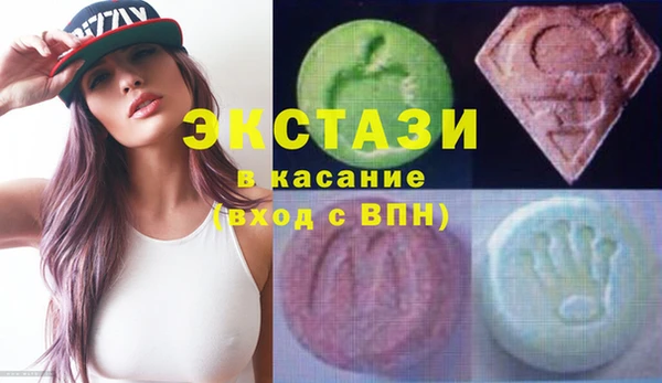не бодяженный Абинск