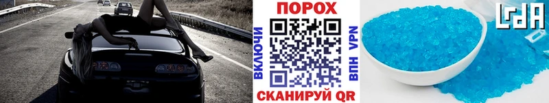 Первитин винт  Осташков 